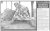 Something Rotten: Coverage of illegal initiation schools continues